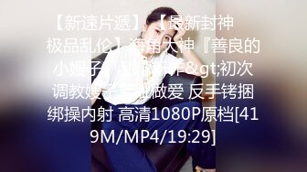 STP29013 新人美少女初下海！外表甜美极品尤物！应观众要求秀一波，贫乳奶子苗条，脱下内裤看超嫩小穴，摆弄姿势