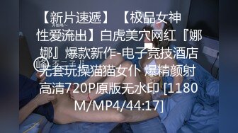 [MP4]皇家华人 KM012 AV素人征选 醉后面试SEX 孟若羽