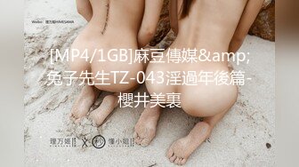 超可爱美少女与男友口交做爱角度完美撸管极品 (2)