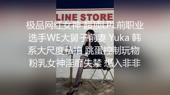 跟随抄底漂亮白裙美眉 皮肤白皙 斑点粉色内内包着大屁屁好可爱