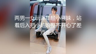 推特20万粉丝，【爱吃鸡的小狐狸-DAGUINVBB】，身材挺棒，专注人前露出，特别大胆。玩的就是心跳