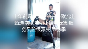 上帝视角露脸！19岁骚女友主动迎合我的撞击-情侣