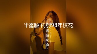 兔子先生TZ-149樱花妹性爱实录