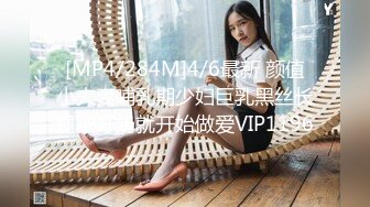 STP34574 這麼白嫩極品身材的女孩躺在你身邊 誰忍得著 Nuomibaby