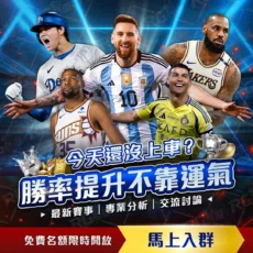 李同國,歲畫上句點,韓國足球巨,sbo体育,bet9,sports官网,体育竞猜平台