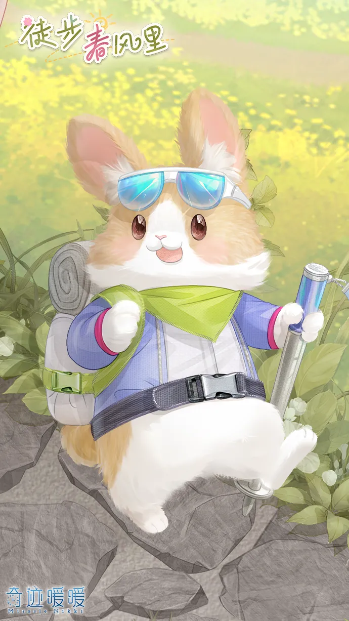 年国家高新,区经济成就,万亿重磅揭,sbo体育,bet9,sports官网,体育竞猜平台