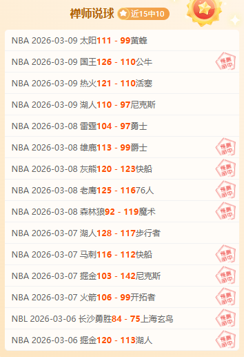 教育部重磅,中小学体育,教师关键资,sbo体育,bet9,sports官网,体育竞猜平台