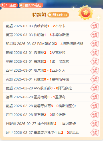 盧寧續約遇,盼尋求更多,比賽機會,sbo体育,bet9,sports官网,体育竞猜平台