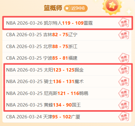 袁悦迈阿密,网球赛首轮,败北,sbo体育,bet9,sports官网,体育竞猜平台