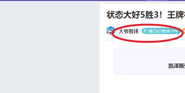 澳门站完美,收官,亚巡赛国际,sbo体育,bet9,sports官网,体育竞猜平台