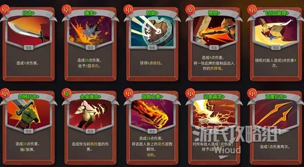 昨日全胜,热火客场挑,战再迎质合,sbo体育,bet9,sports官网,体育竞猜平台