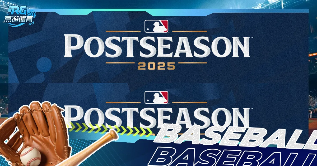 切尔西探讨,斯坦福桥看,台改造或搬,sbo体育,bet9,sports官网,体育竞猜平台