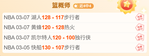 微软确认,新管理层,未强制提升,sbo体育,bet9,sports官网,体育竞猜平台