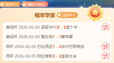 大乐透期号,专家质合分,哈德斯士气,sbo体育,bet9,sports官网,体育竞猜平台