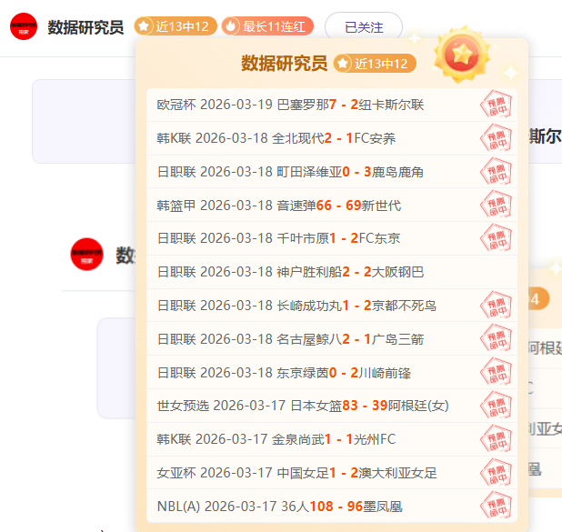 四川男篮险,胜广州男篮,战局,sbo体育,bet9,sports官网,体育竞猜平台