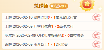 四川男篮险,胜广州男篮,战局,sbo体育,bet9,sports官网,体育竞猜平台