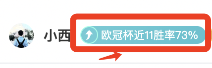 巴薩一年租,借狼隊球星,薩特林康,sbo体育,bet9,sports官网,体育竞猜平台