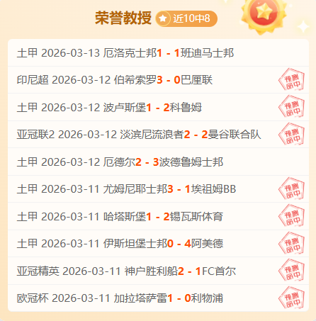 提升校园体,育设施品质,增强学生体,sbo体育,bet9,sports官网,体育竞猜平台