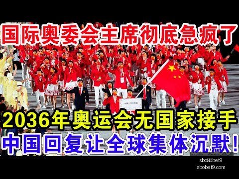 苏亚雷斯老,将机智倚靠,对手,sbo体育,bet9,sports官网,体育竞猜平台