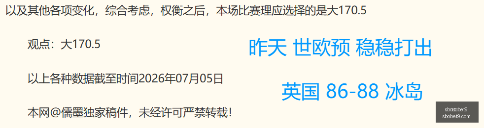 体育,体育突发变,动引发关注,sbo体育,bet9,sports官网,体育竞猜平台