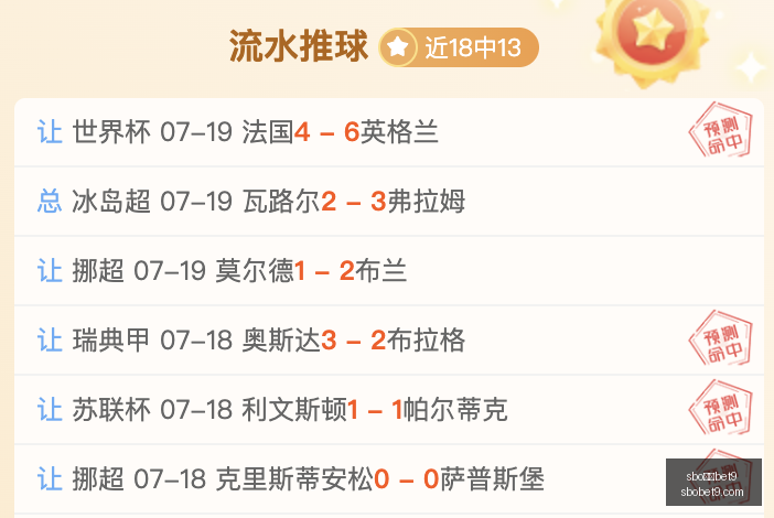 体育,sbo体育bet9,sbo体育,sbo体育,bet9,sports官网,体育竞猜平台