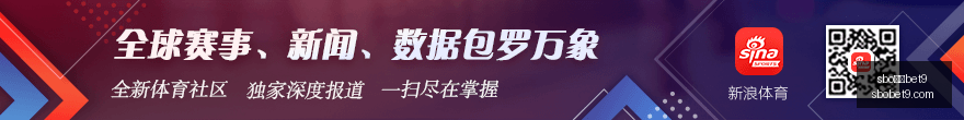 电竞战队新,战术出炉,有望逆转战,sbo体育,bet9,sports官网,体育竞猜平台