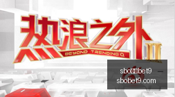 年股投资攻,挖掘潜在机,sbo体育bet9,sbo体育,bet9,sports官网,体育竞猜平台