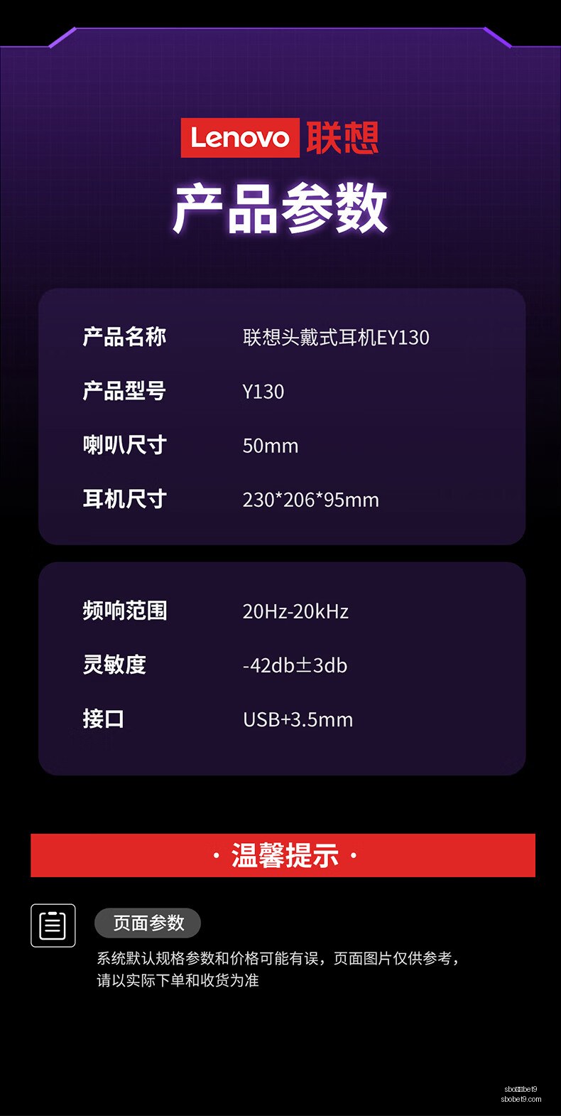 红佳绩锁定,掌握关键要,比赛稳如老,sbo体育,bet9,sports官网,体育竞猜平台