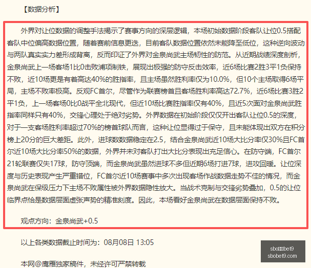 热门游戏更,新内容与玩,家反馈,sbo体育,bet9,sports官网,体育竞猜平台