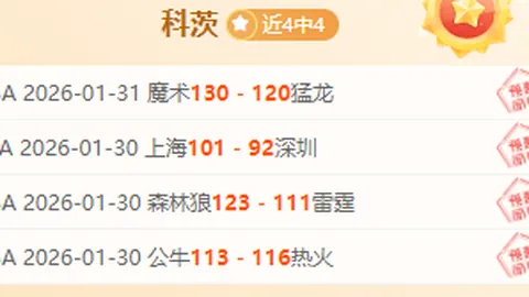 黎巴嫩驳斥“驱逐加沙居民”计划违反国际法