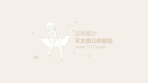 2月10日哈尔滨亚冬会精彩赛事：高亭宇力争金牌，人民日报客户端直播盛况