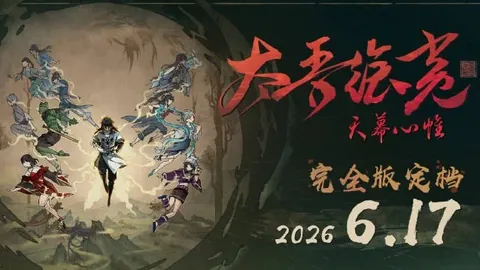 大乐透期号专家推荐质合分析，前区十码赛果已定