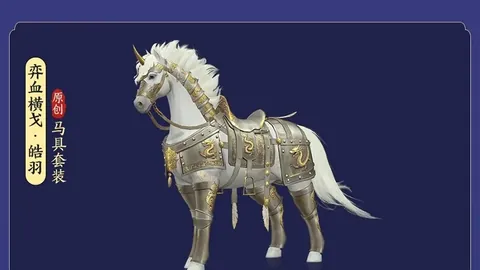 NBA昨日全胜，热火客场挑战再迎质合分析期号专家推荐