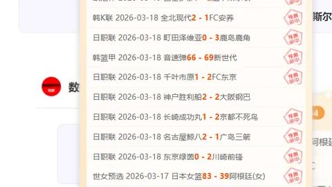 四川男篮险胜广州男篮，CBA战局99-98惊心动魄