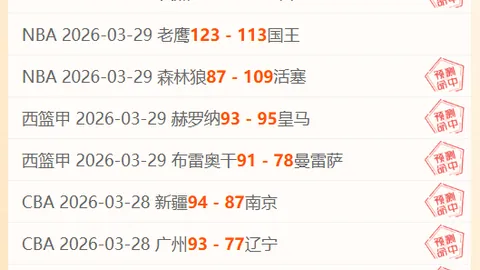 “利雅得胜利面临降级亚冠风险，连续两胜或稳保皮奥利执教之位”