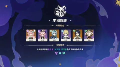 1400万欧元转会费，范德贝克与法兰克福签短期租借协议