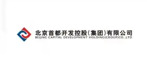 22日全国雪车与钢架雪车锦标赛隆重开幕