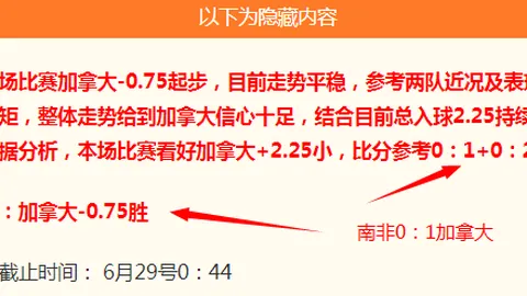 体育9 133305