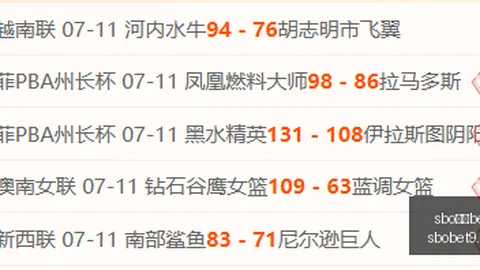 体育9 142002