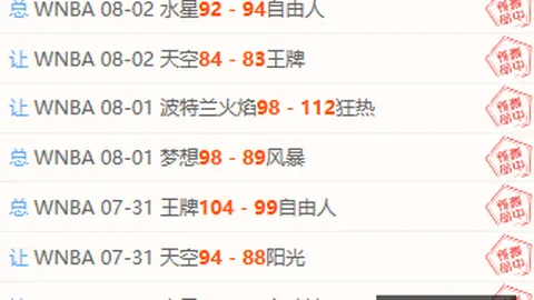 体育9 144837