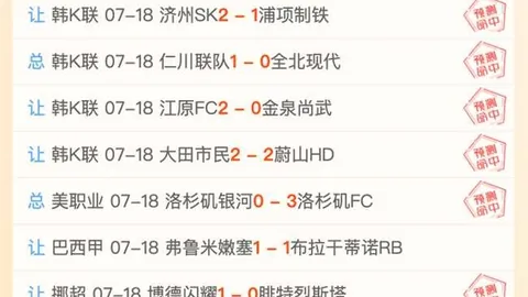 体育9 ，体育竞猜平台，144920 6