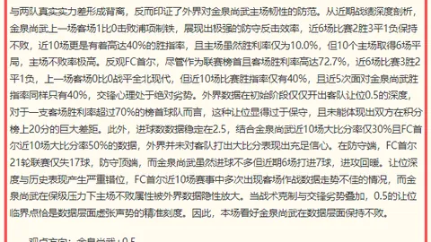 热门游戏更新内容与玩家反馈_158